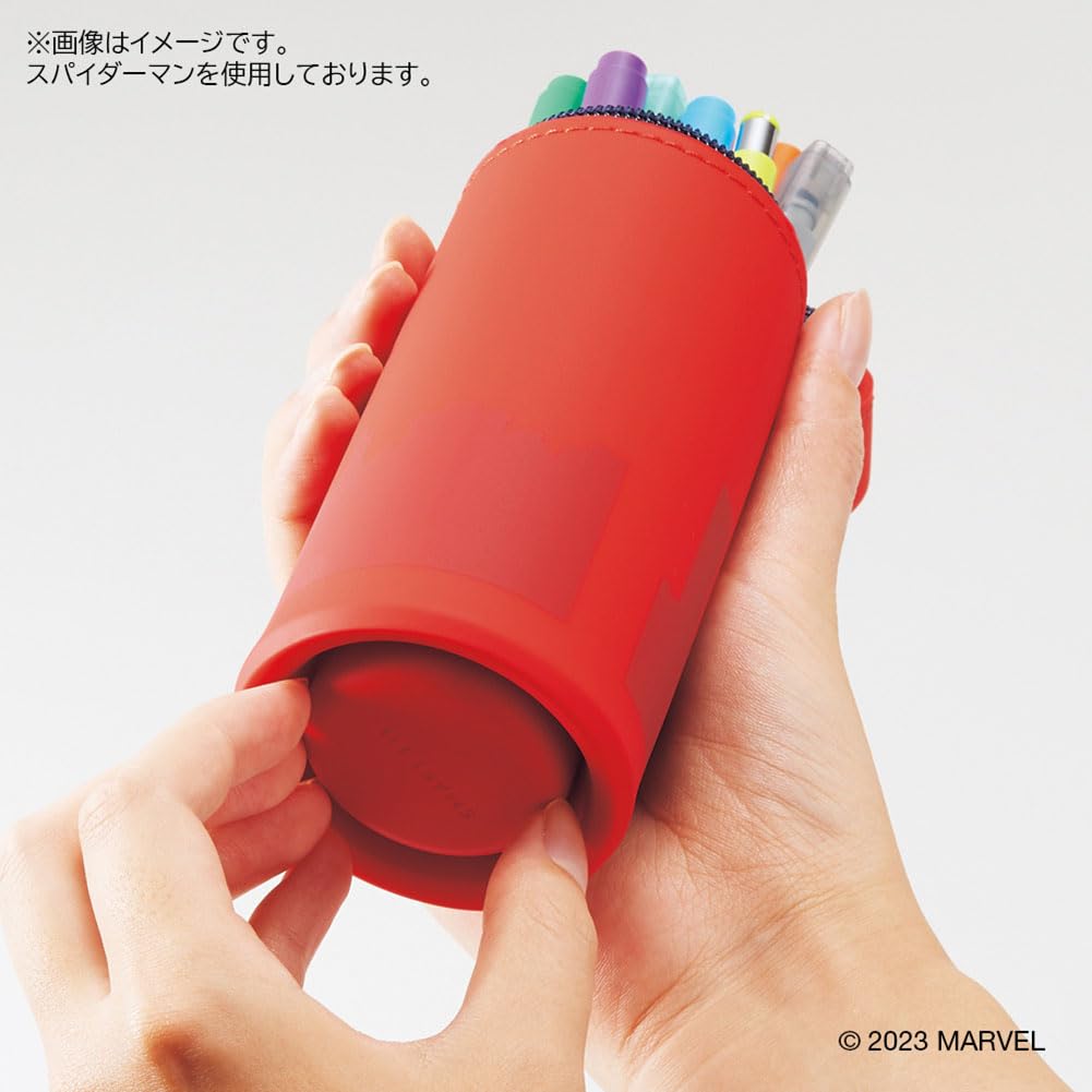 Lihitlove Marvel Stand Pencil Case Captain America MV7712-104