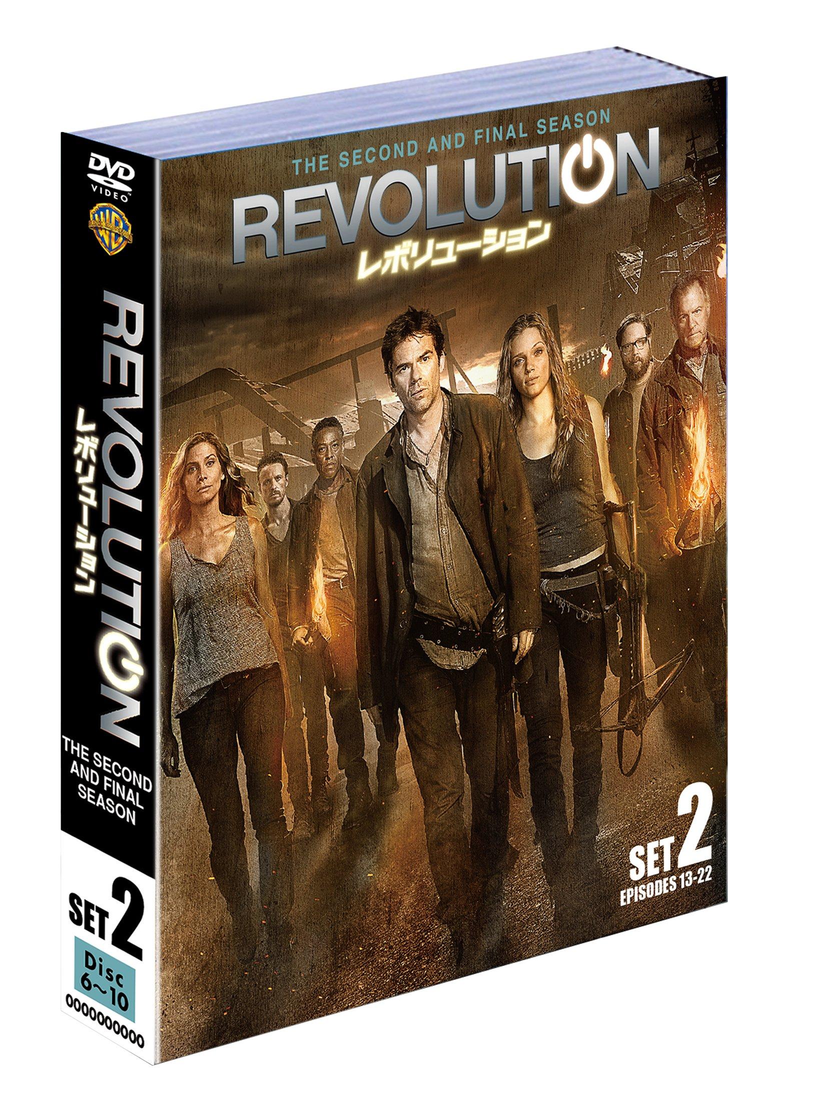 

Революционный Набор 2 (Финал) (Комплект из 5 дисков) [DVD]