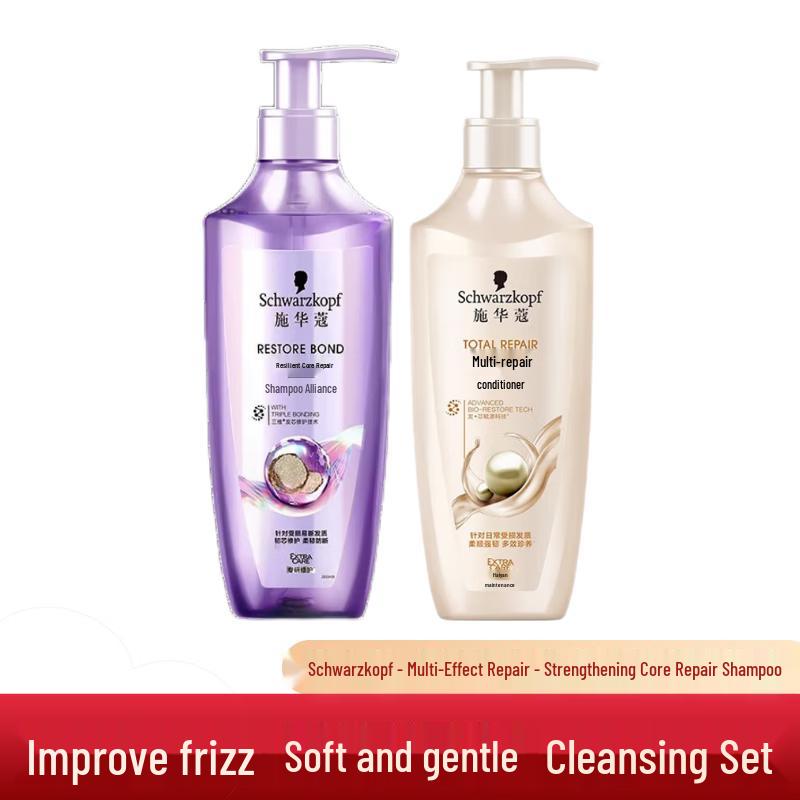 

Schwarzkopf Resilience Repair Shampoo & Conditioner Set