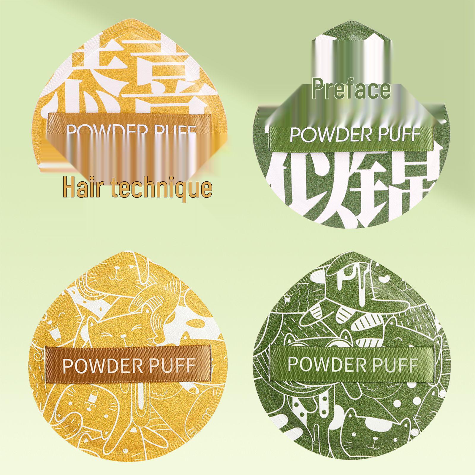 

Maiouli 100% Хлопковый спонж для макияжа «Сладкая вата» – Двусторонний спонж для красоты для влажного и сухого использования Cartoon Pattern - Yellow