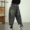 Vintage Style Plus Size Spring Autumn Women Baggy Jeans High Waist Drawstring Retro Floral Print Baggy Jeans Streetwear Stylish Harem Jeans