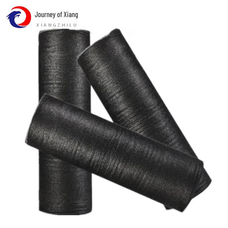 Xiang Zhi Lv Black Shade Net Roll