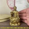 Kopparlegering, Buddha Shakyamuni-statyett, heminredningshantverk, bilprydnader