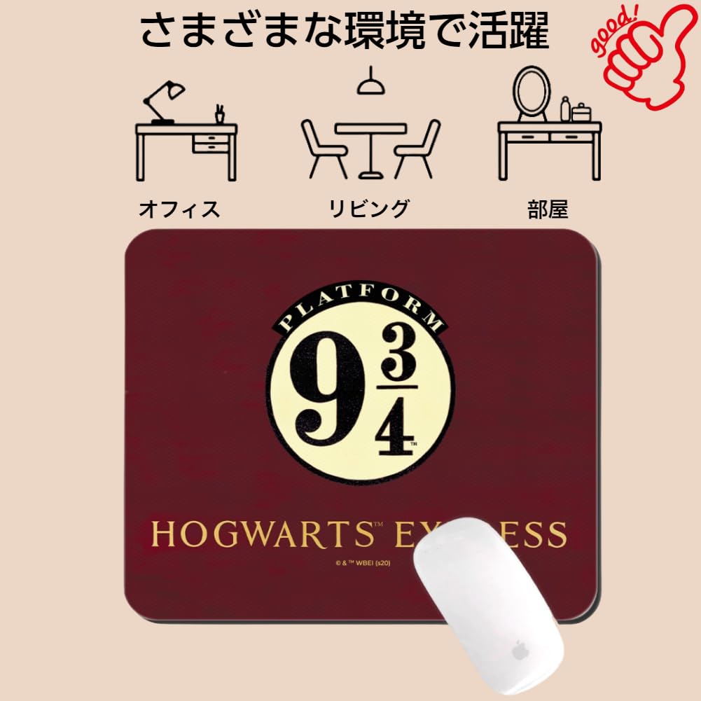 Harry Potter Musematte Søt Anime-figur Optisk Kompatibel Bærbar PC Liten Kontor Hjemmedatamaskin Gaming Offisielt Lisensiert Matte Original og Offisielt