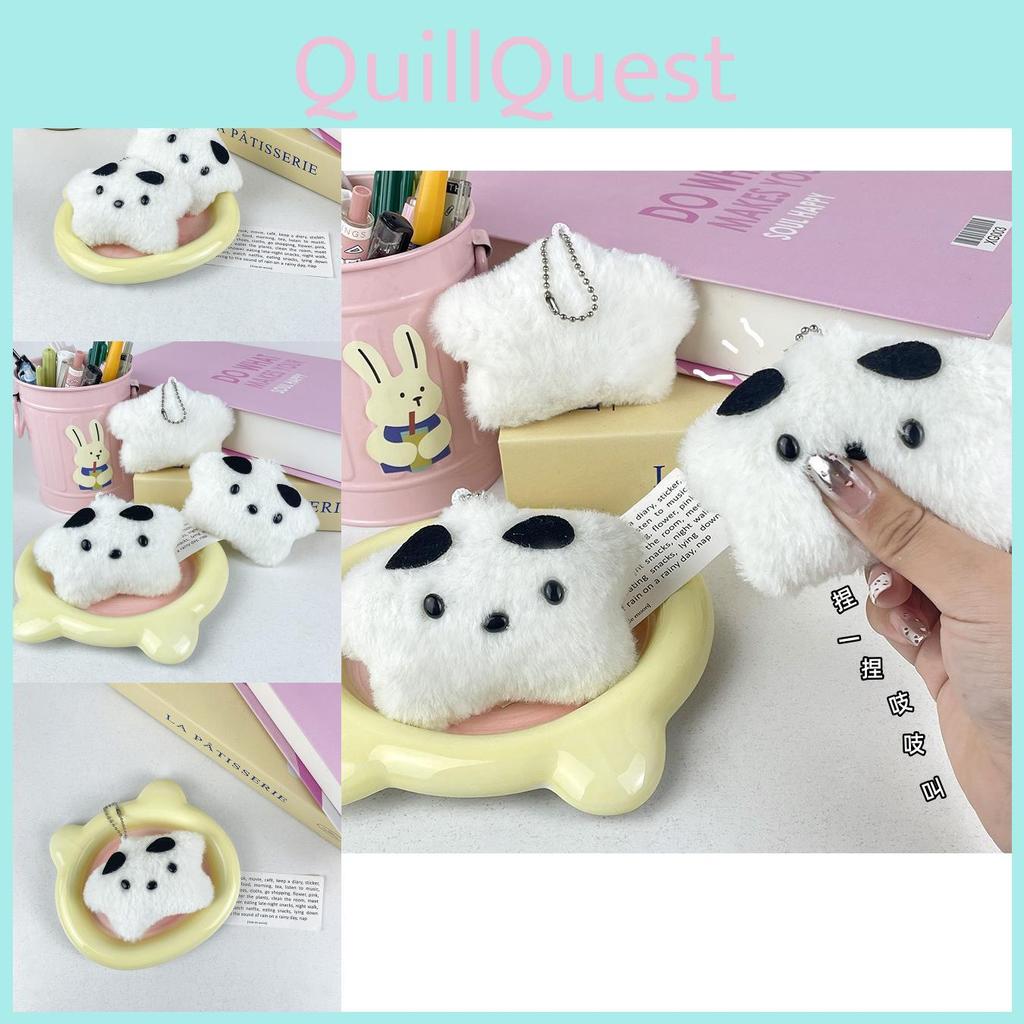 Adorable Starry Dog Plush Keychain Mini Toy Soft Stress Relief Cuddly Companion