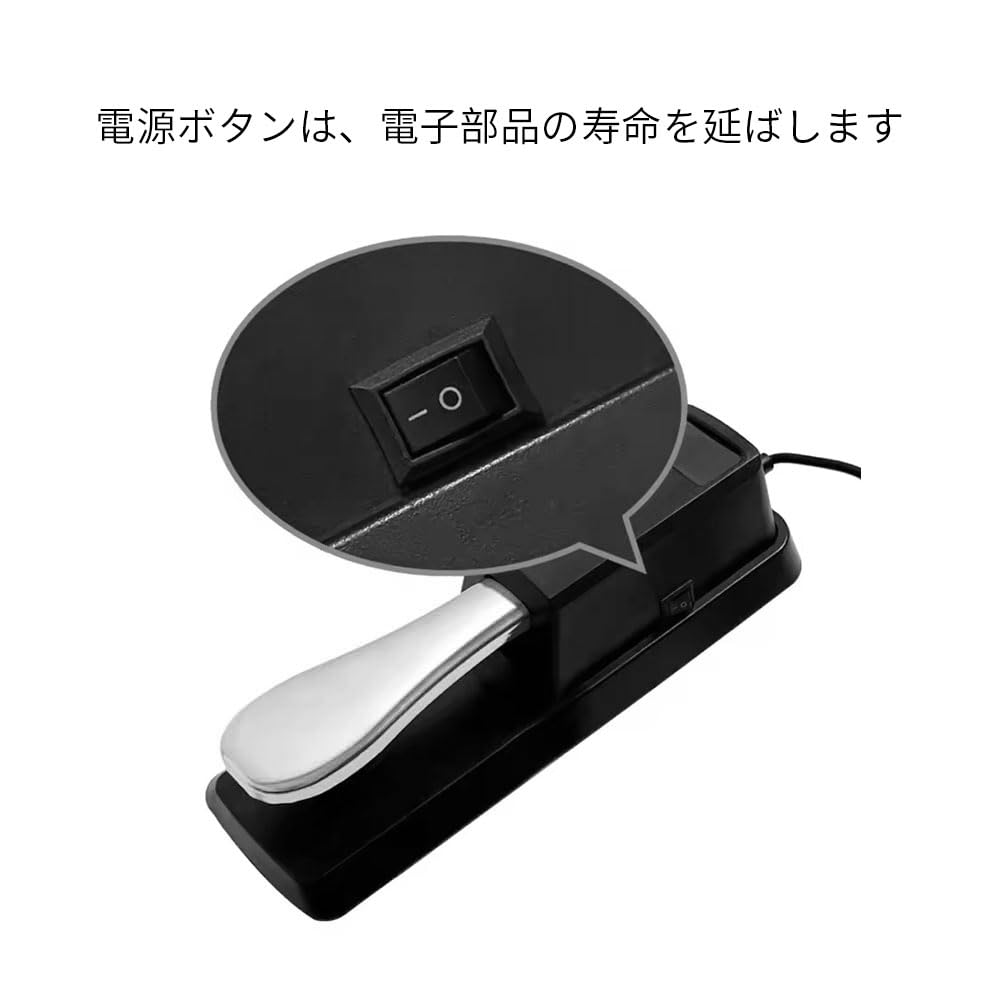 Damper Pedal Sustain Pedal Keyboard Pedal Foot Pedal Electronic Organ Electric Piano Sustain Pedal (Silver)