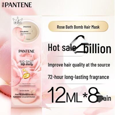 Rose Scented Hair Mask Deep Water Bubble Capsules