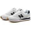 New Balance 574 'White Navy Gum' Sneakers ML574TF2