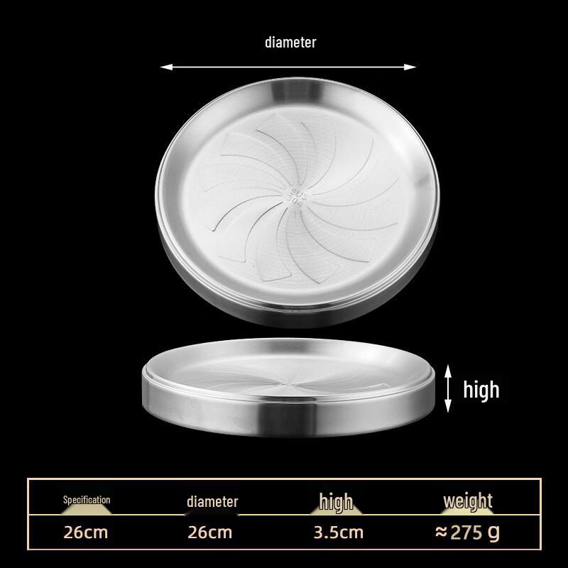 

ZISIZ Stainless Steel Double-Layer Food Prep & Serving Plate