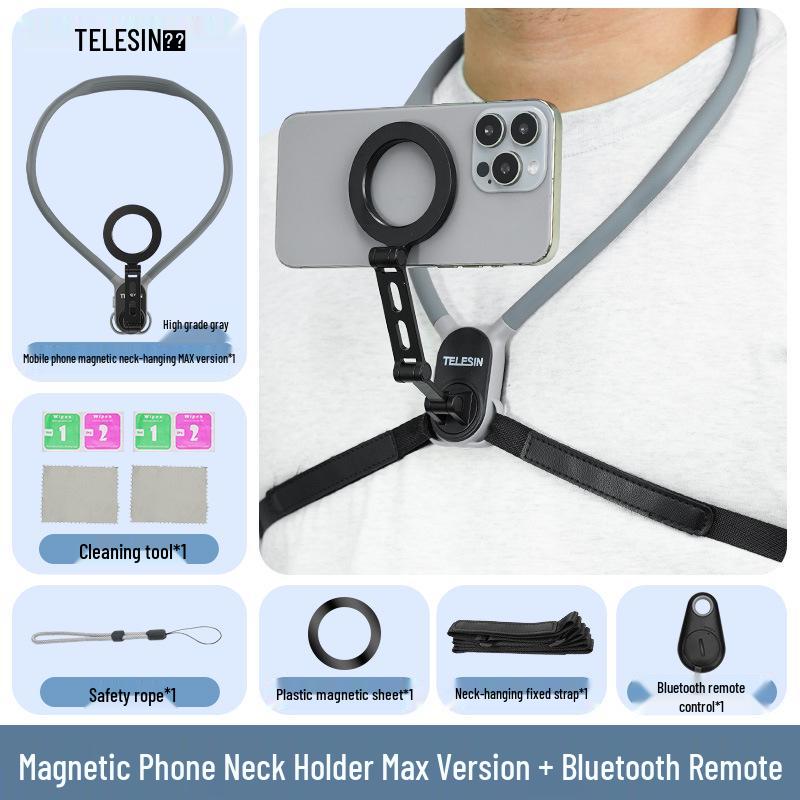 Taixun Adjustable Magnetic Neck and Chest Mount for Mobile Phones - Hands-Free Support for Sports and Fishing from a First-Person Perspective