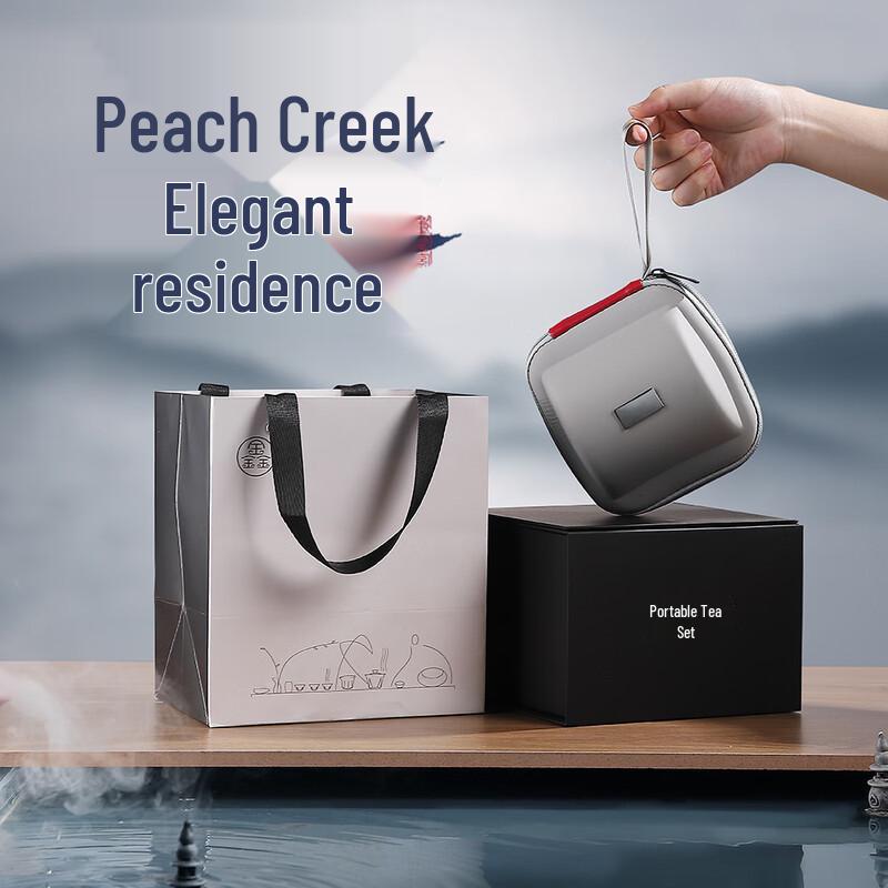 Chaxun Mutton Fat Jade Porcelain Tea Set