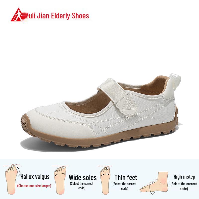 Zulijian 2026 Summer Breathable Mary Jane Women s Shoes - Soft, Non-slip, Lightweight for Middle-aged and Elderly. 36 (230mm)
