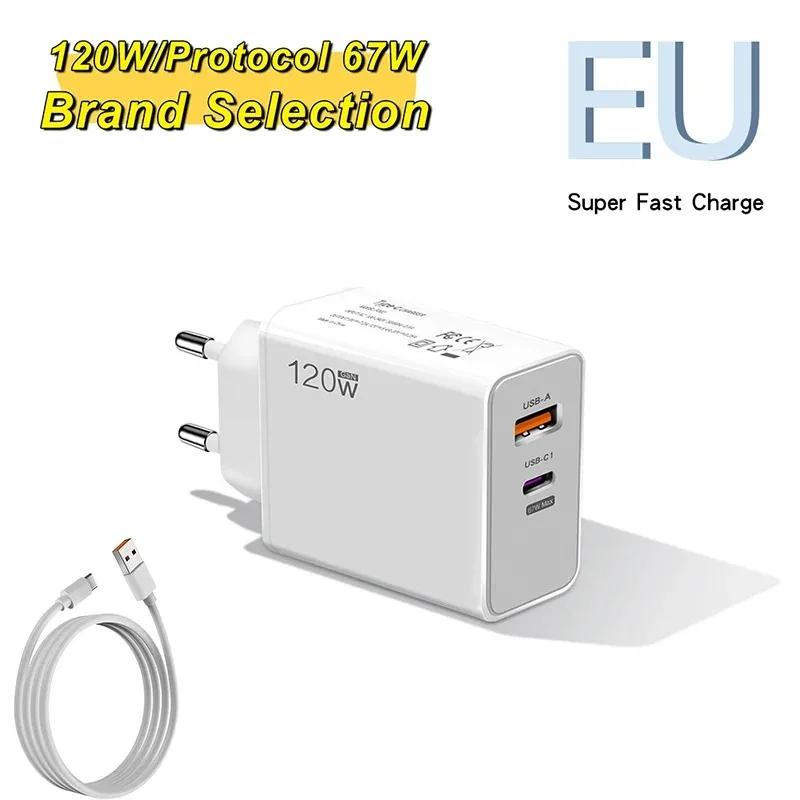 120W 6A Fast Charger PD Quick Charging USB C Power Adapter Wall Charger With Type C Cable For High Power Fast Charging Devices