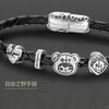 Hirono Ono, the Wild of Freedom, the Bracelet, the Gauntlet Ring, the Retro Trendy Play Temperament, the Appearance, the Complete Set of Jewelry Gifts