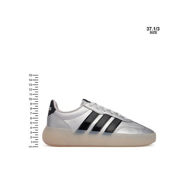 Кроссовки adidas Barreda Decode