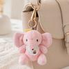13Cm Elephant Plush Pendant Stuffed Cute Colorful Eli Yellow Green White Pink Zoo Animal Kawaii Keyring Decor For Bag Gift