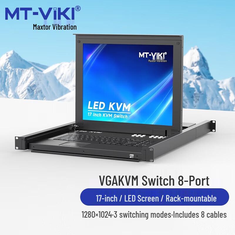 Maituo Weiju 8-Port Rack-Mount KVM Switch with 17-inch LED Display