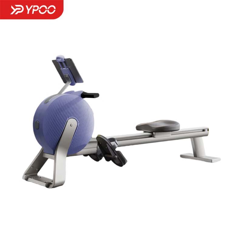 Yipao Smart Rowing Machine CN plug (adapter included)