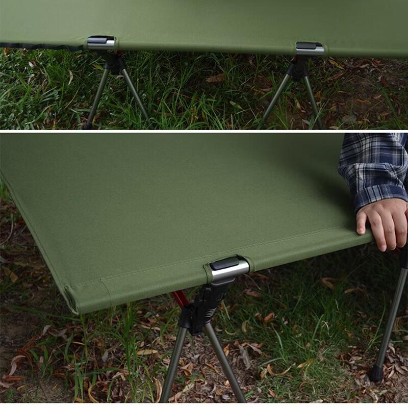 OEING Outdoor Ultralight Foldable Camping Cot