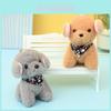 Entzückender Teddyhund Plüsch Schlüsselanhänger Niedliches Cartoon Stofftier Tasche Anhänger Für Hochzeitsgeschenke