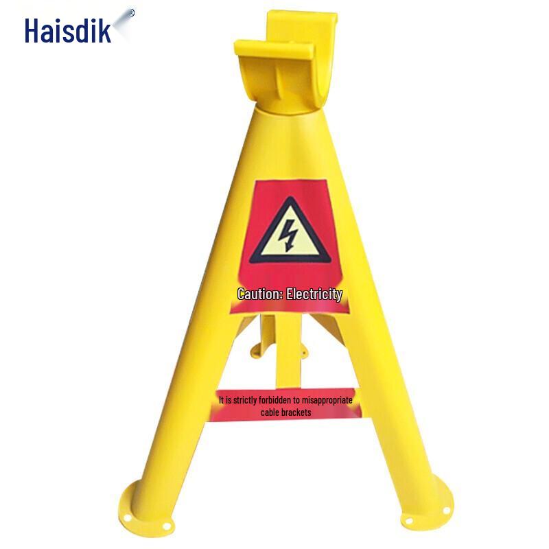 Haisidike HKLZ-17 Cable Pay-off Stand 58cm