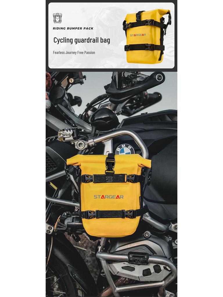 Waterproof Motorcycle Multi-Function Quick-Release Bag - Shoulder, Side, Tail, and Frame Use