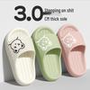 Breathable Non-Slip Indoor Slippers - Odor-Free, One-Strap Design for Men & Women, Ideal for Home and Shower Use