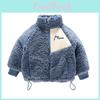 Solid Fur Kids O Coat Neck Full Sleeve Zipper Patchwork Puls Velect Thicken Children Winter Warm Casual Cute Jacket