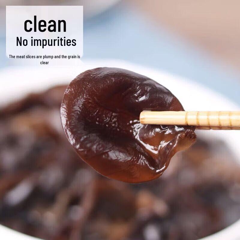 No.1 Village Premium Dried Changbai Mountain Black Fungus