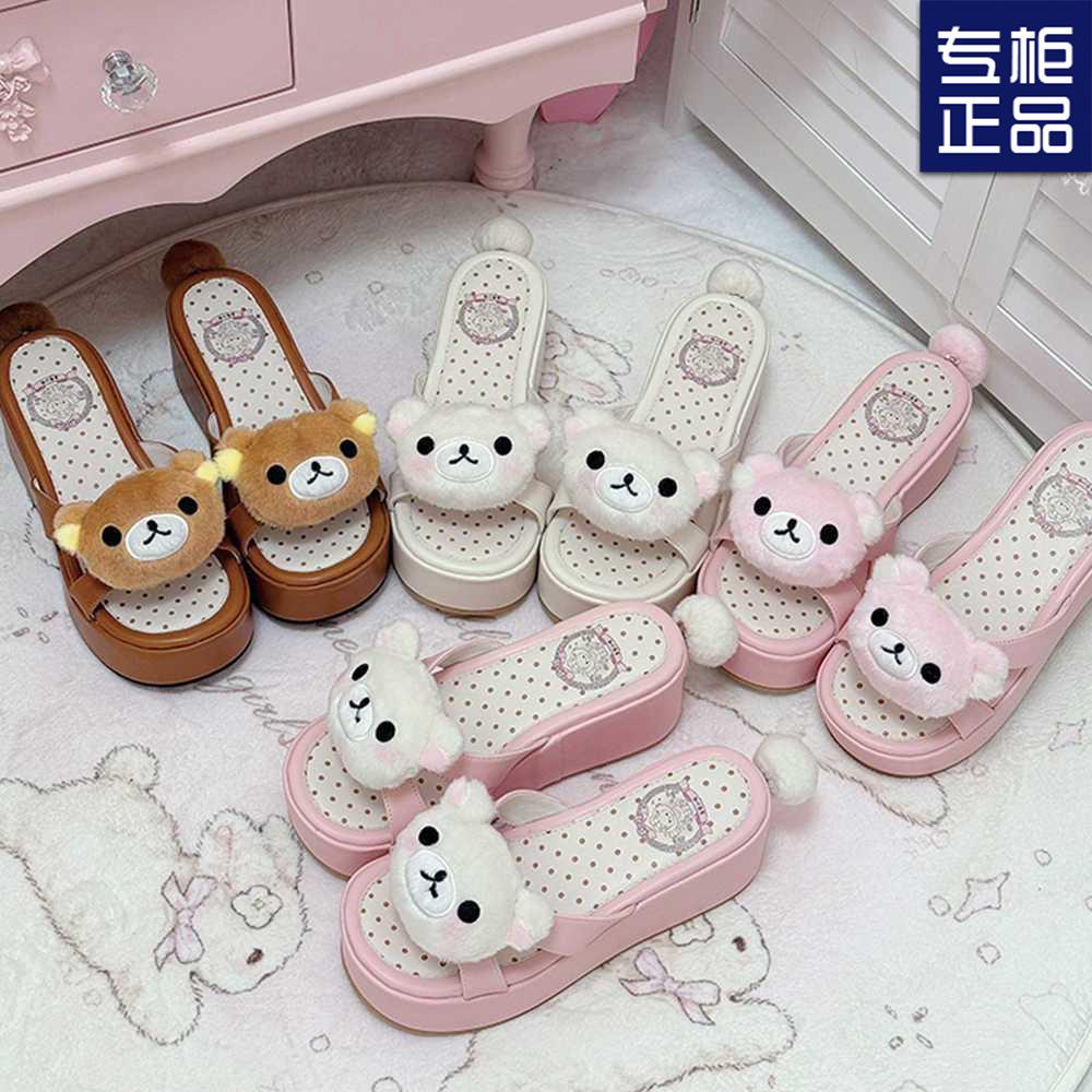 

New Chinese platform slippers easy bear cute 40 рожевий