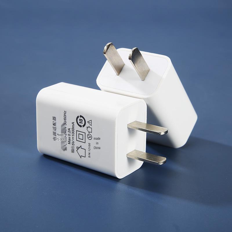 5V1A USB Charger Adapter | Universal Charger for Home & Travel