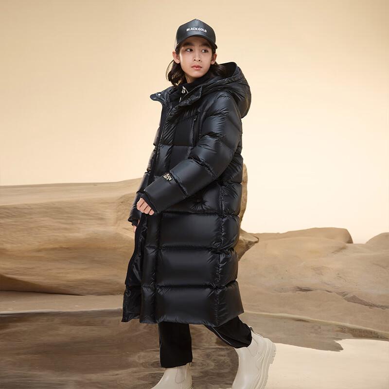 Gaofang Black Gold Kids Long Goose Down Winter Jacket