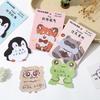 30 Sheets Cute Animal Sticky Notes, Unusual Sticky Notes, Cartoon N Times, Message Sticky Memo Pad Stationary Office Accessories
