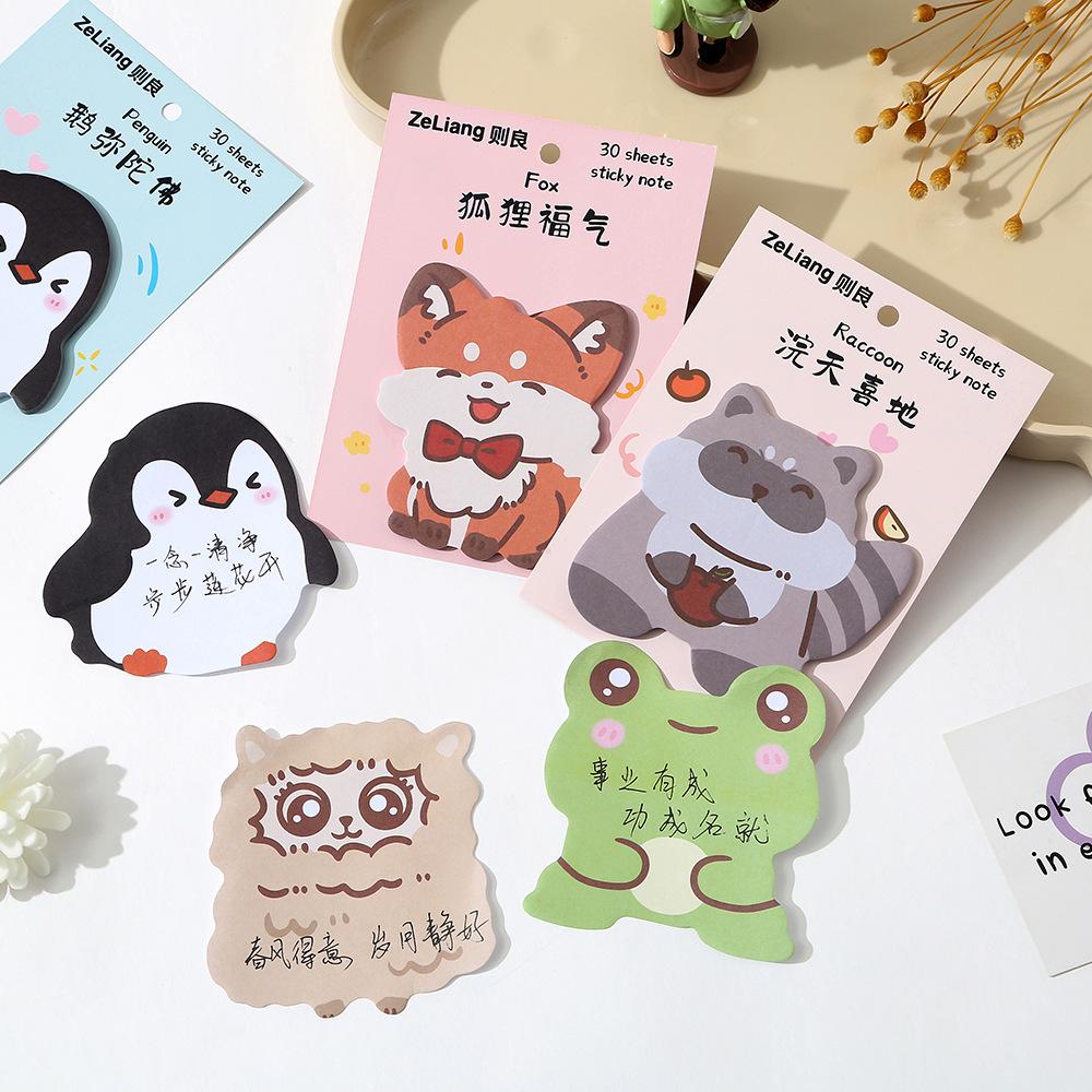 30 Sheets Cute Animal Sticky Notes, Unusual Sticky Notes, Cartoon N Times, Message Sticky Memo Pad Stationary Office Accessories
