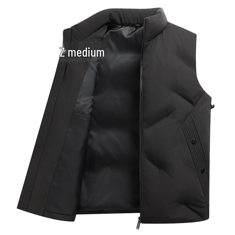 Мужской пуховый жилет XueZhongFei со стойкой XL 180/96A