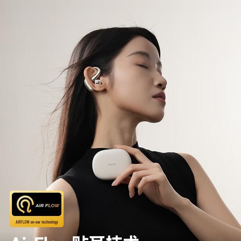 NANK OE Nova Open-Ear Air Conduction True Wireless Earbuds