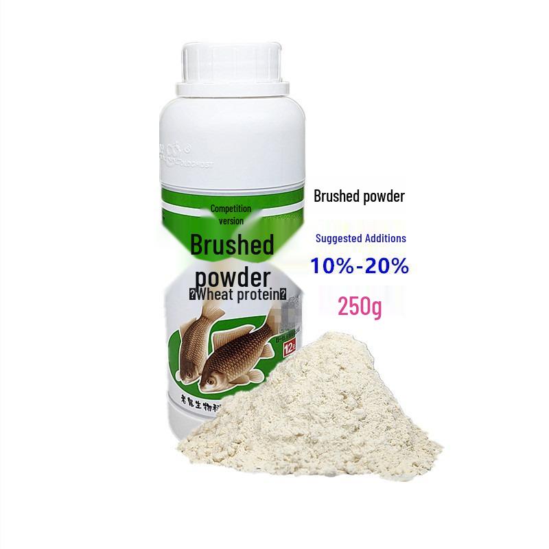 Wheat Protein Silk Powder Bait - 250g, Ideal for Crucian Carp & Carp, 70 Bottles