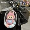 Labubu Transparent Vinyl Protective Case for Cotton Doll, Ita Bag, Baby Stroller Accessory, Dustproof Hanging Bag, 10-15cm.
