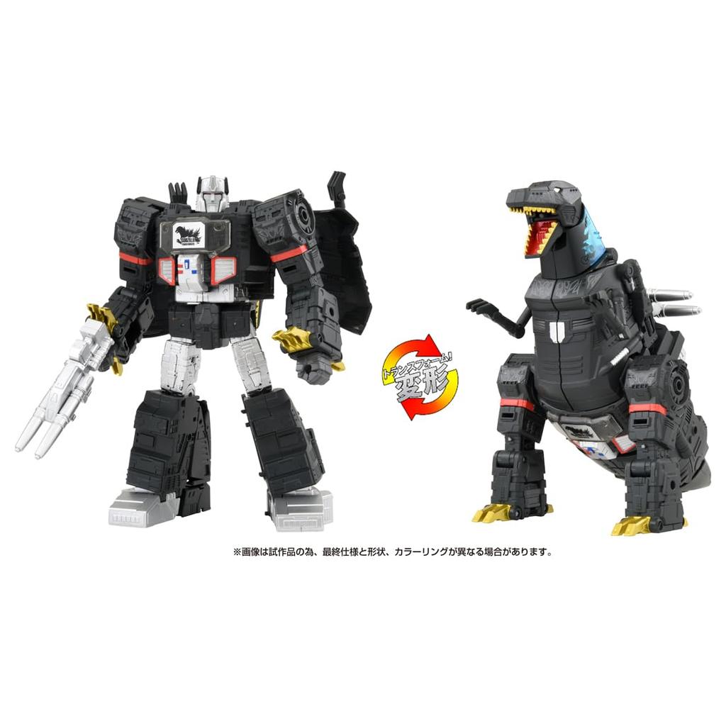 T-SPARK SYNERGENEX Transformers Megatron Type Godzilla Action Figure