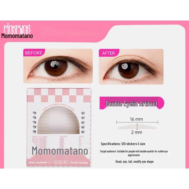 PINKPUNK Invisible Double Eyelid Tape