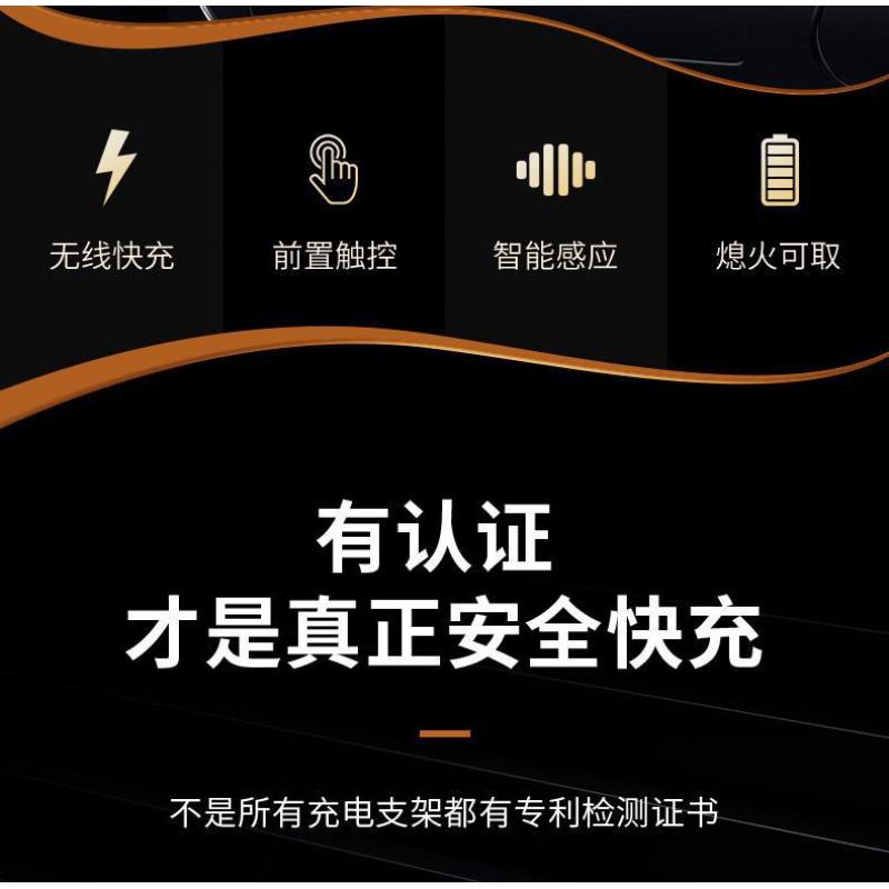 Universal Car Phone Holder With 25W Wireless Charging Smart Sensor Auto Clamp Vent Mount IPhone