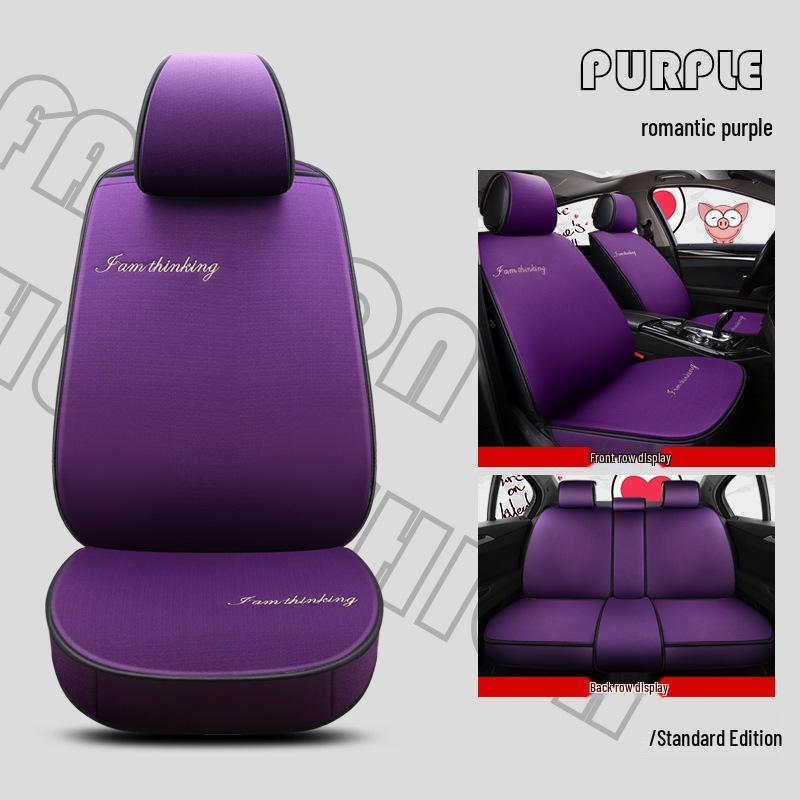 

2020 Cotton & Linen Car Seat Cushion for All Seasons