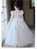 Girls' High-End Princess Dress for Flower Girl or Birthday & Piano Performance