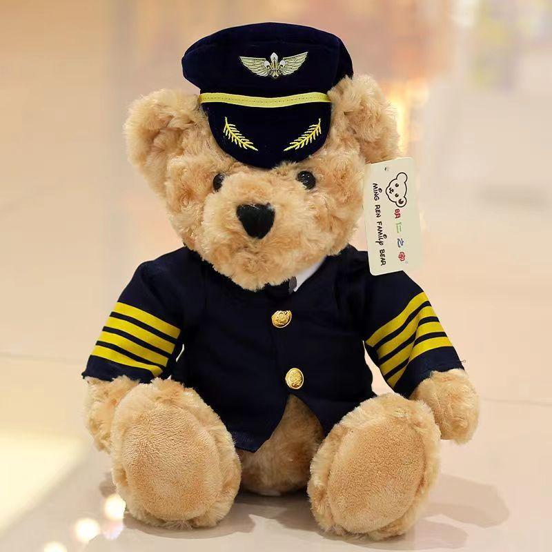

25 см детская игрушка капитан медведь кукла униформа полицейский медведь мягкая игрушка авиационный пилот кукла стюардесса медведь кукла
