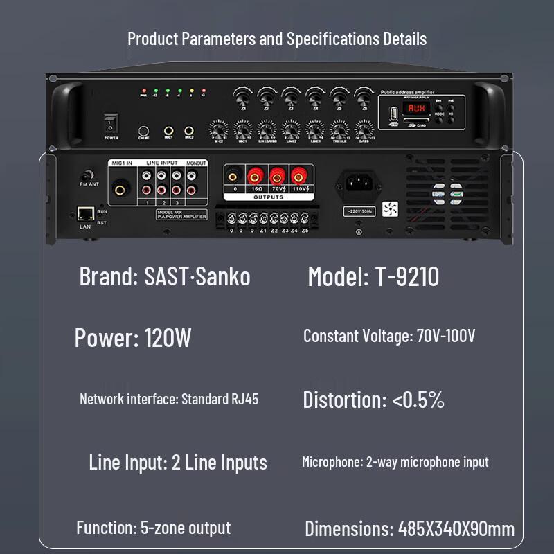 SAST T-9210 Smart IP Broadcast Power Amplifier CN Plug (adapter Included)
