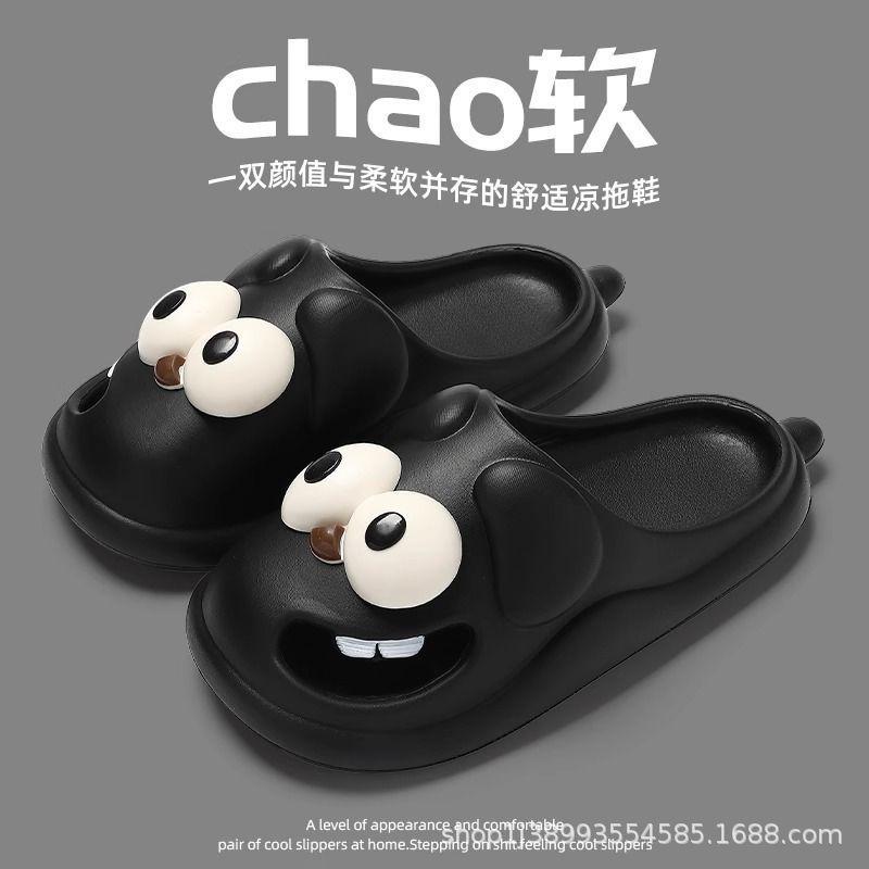 

Quick hair hole shoes outer wear bag head slippers women s summer home cool slippers home home non-slip indoor women 36/37