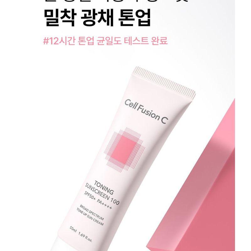 Cell Fusion C Toning Sunscreen 100