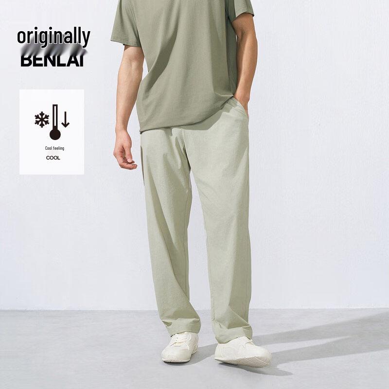 Men s Cool-Touch Straight-Leg Cropped Casual Pants BRY650029 2XL
