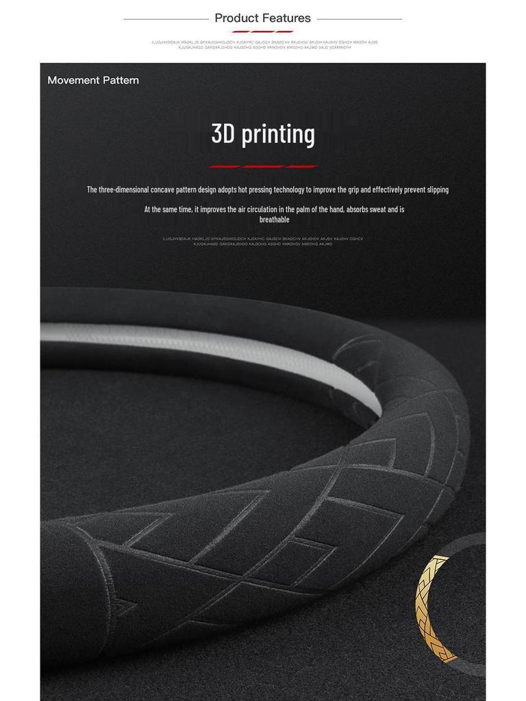 Mazda Lenkradabdeckung für Angkesaila, CX4, Atenza, CX5, Ruiyi, CX30, Xingcheng 6/8 - Wildleder-Finish