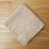 Linen Napkins Beige 10 Pieces 45X45Cm